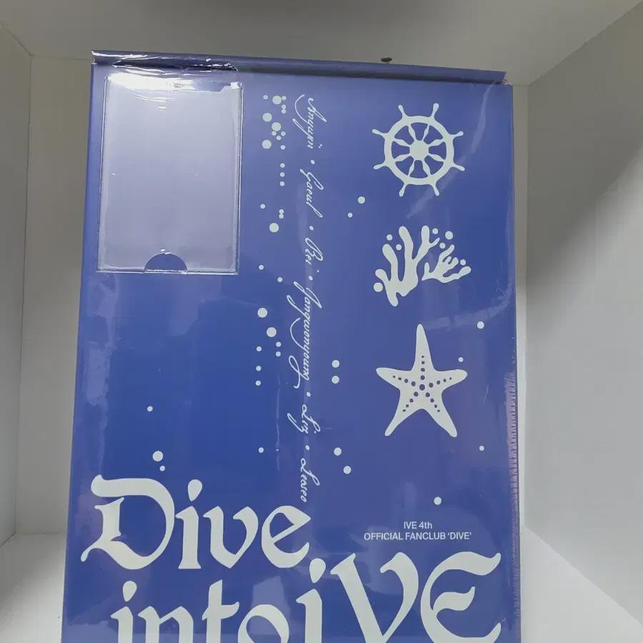 (нераспечатанный) Набор для 4-го этапа фан-клуба Ive