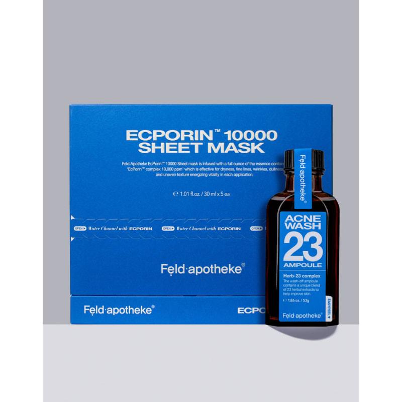 Решение от акне в 2 этапа, 2 типа